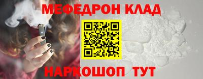 apvp Дубна