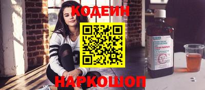 apvp Дубна