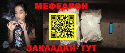 гашиш Донской