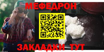 гашиш Донской
