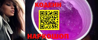 гашиш Донской