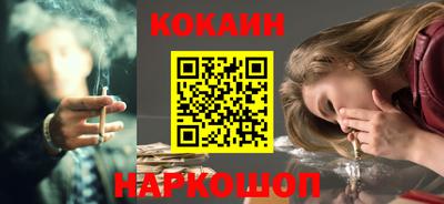гашиш Донской