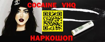 гашиш Донской