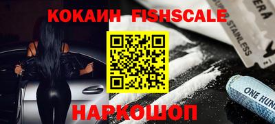гашиш Донской