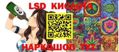 мефедрон мука Донецк