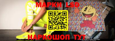 apvp Дубна