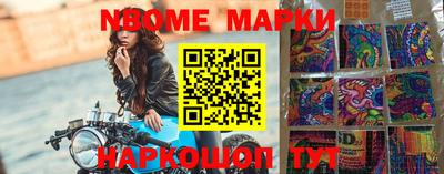 гашиш Донской