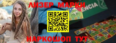 гашиш Донской