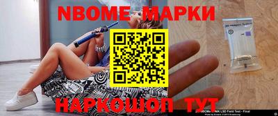apvp Дубна