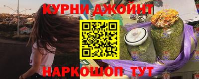 мефедрон мука Донецк