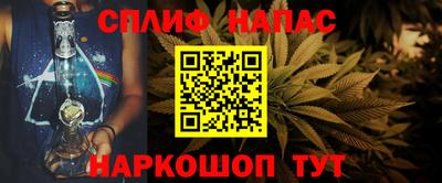 мефедрон мука Донецк