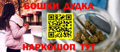 гашиш Донской