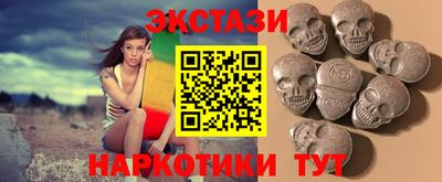 apvp Дубна