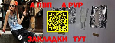 гашиш Донской