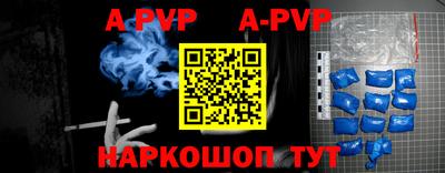 гашиш Донской