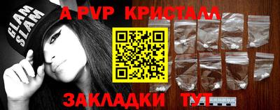гашиш Донской