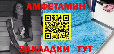 гашиш Донской