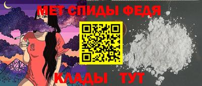 apvp Дубна