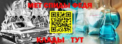apvp Дубна