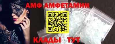 мефедрон мука Донецк