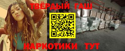 мефедрон мука Донецк
