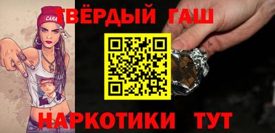 apvp Дубна