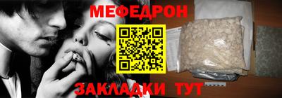 гашиш Донской