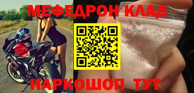 apvp Дубна